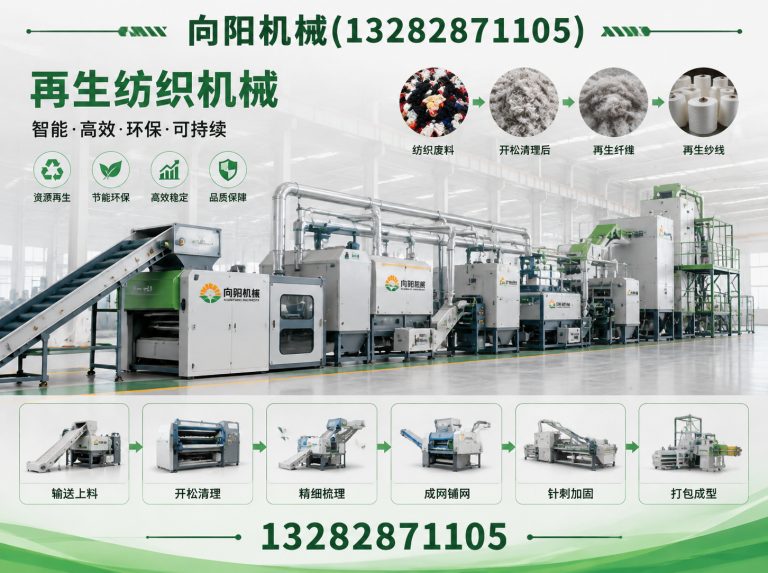 柳州液压打包机展示图
